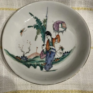 Antique Vintage Chinese China Saucer With Figures Foliage And Insect Chop Mark - Picture 1 of 14