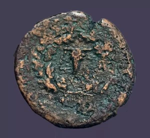 Archaios | Mysia Kyzikos Prow / Bucranium K-Y-Z-I in Oak Wreath, Large AE27.RARE - Picture 1 of 2