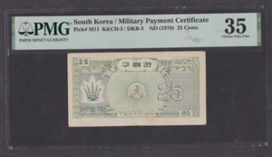 [PMG-35] 1970 South Korea MPC Coupon Series-II 25 Cents P-M11 - Picture 1 of 2