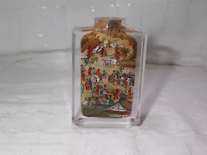 Antique Chinese inside painted snuff bottle - Imagen 1 de 3