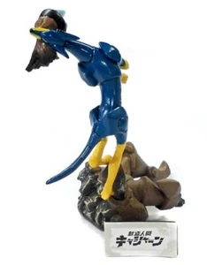 ☆ Casshan Flender Tatsunoko Hero Directory Trading Figure Bandai Anime From JPN - Picture 1 of 14