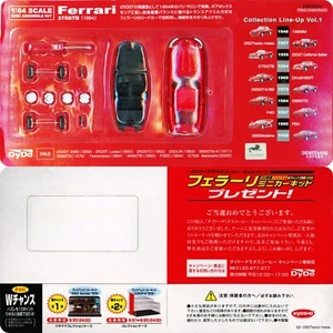 FERRARI 275 GTB 1964 SEMI ASSEMBLE KIT KYOSHO DYDO 1:64 post 250 pre 365 GTB NEW - Picture 1 of 4
