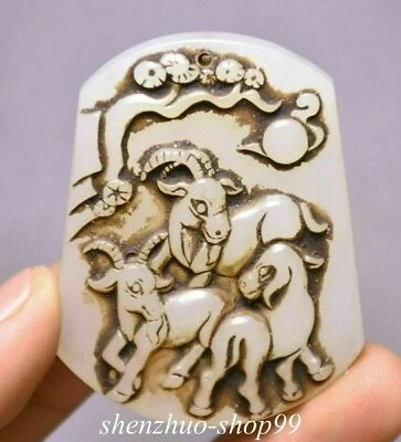 Colgantes de la suerte de árbol de ovejas de jade blanco chino antiguo de 5 cm 12 zodiaco año 3 Foto 1 de 4