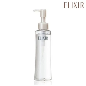 SHISEIDO ELIXIR Purify Cleansing Oil / Makeup Remover 145ml# 怡麗絲爾 淨白卸粧油 - Picture 1 of 3