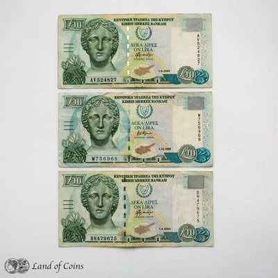CYPRUS: 3 x 10 Cypriot Pound Banknotes. - Image 1 of 3