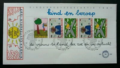 [SJ] Holland Children's Drawing 1987 Painting Art Netherlands (miniature FDC) - Image 1 of 4