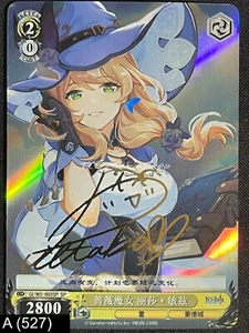 🔥 A 527 Lisa Genshin Impact Goddess Story Anime Waifu Card ACG 🔥 - Picture 1 of 1