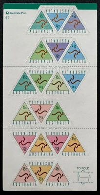 AUSTRALIA 1994 KANGAROO Triangular Self-Adhesive ATM Booklet SG#1495a A5889 - Image 1 of 3