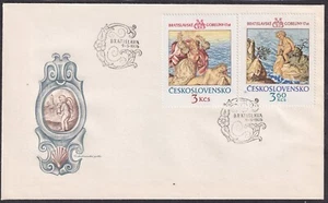 CZECHOSLOVAKIA 1976 SC#1953+1955 FDC, Bratislava tapestries 17th (III). - Picture 1 of 1