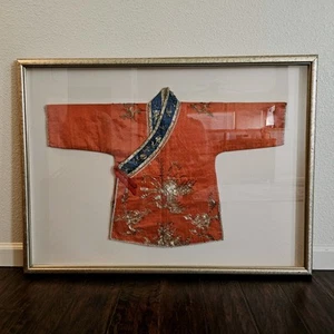 Vtg Antique Chinese Qing Dynasty Embroidered Dragon Silk Robe Child Framed Red - Picture 1 of 20