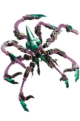 Hekisagia Hyde storm longitud total de unos 200 mm escala 1/24 modelo plástico Foto 1 de 4