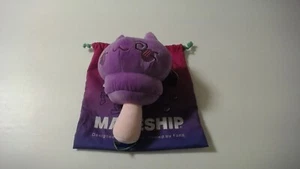 Kineko Mascot Plush Menmakiii Vtuber Twitch Streamer Makeship Only 293 RARE! - Picture 1 of 2