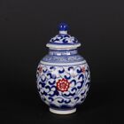 Exquisite Old Chinese Porcelain color hand painted tangled lotus jar pots 8026