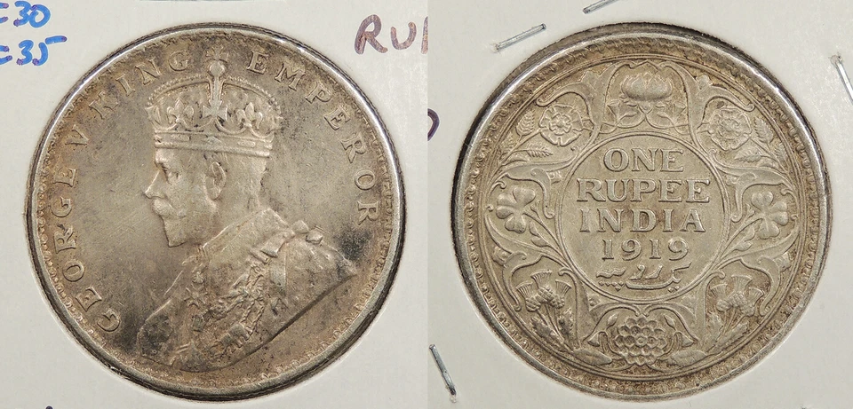 Индия 1919(c) рупия Георг V #WC90784 - Изображение 1 из 1