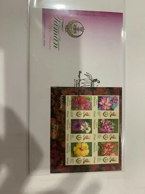 Malaysia 2016 fdc garden flowers perak ms first day cover + brochure - Image 1 of 2