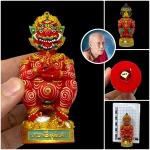 SiHuHaTa 4ears5eyes 4Inch Bucha Thai Amulet BODY-RED KRUBA KOMFUN BE.2566 - Picture 1 of 8