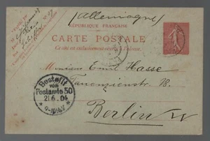 France: Postal Stationery 1904 circulated to Berlin. FR17/ - Picture 1 of 2