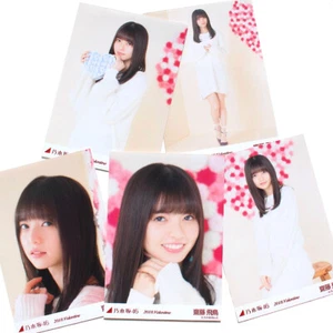 Juego completo de 5 fotos de Nogizaka46 Asuka Saito ""2018 Valentine - Imagen 1 de 1