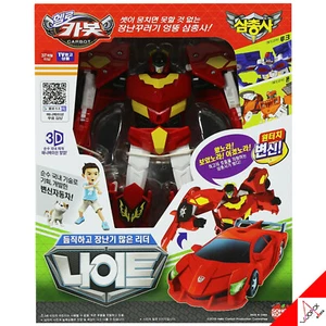 Hello Carbot Trio Knights KNIGHT Red Sports Car Transformer Robot Figure Toy - Picture 1 of 7