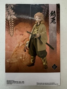 Bandai Banpresto Demon Slayer Kimetsu No Yaiba Sabito Figur Style A - Bild 1 von 5