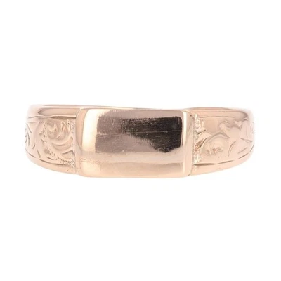5.7mm Etched Pattern I.D. Band Ring 10k Rose Gold 2.37 Grams Size 7.5 - Image 1 of 4