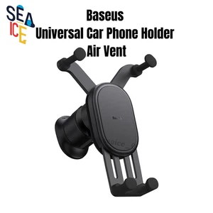 Baseus Support de téléphone de voiture à pince automatique | Support de ventilation par gravité | Poignée en silicone - Photo 1 sur 9