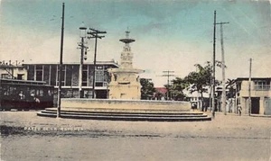 Philippines - MANILA - Paseo de la Rotonda - Publ. Kemlein & Johnson - Picture 1 of 2