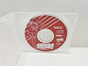 Megami Tengoku: Megami Paradise (En Loose) PC ENGINE CR OM JAP VERSION - Picture 1 of 2