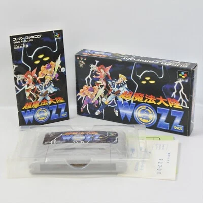 Cho Maho Tairiku WOZZ Super Famicom Nintendo 2263 sf - Image 1 of 4