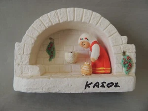 Greek ceramic decorative souvenir from island Kasos - Picture 1 of 6