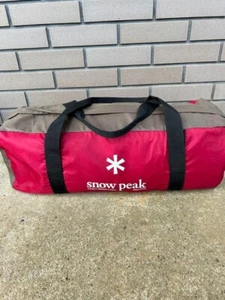 Snow peak Solo Tent & Tarp [Hexa Ease 1 ] SDI-101 Brown - Picture 1 of 8