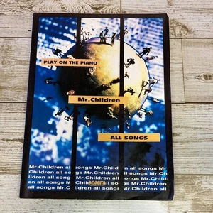 SA02-99 ■ Mr. Children Klavier komplette Sammlung ■ PLAY ON THE PIANO - Bild 1 von 10