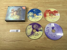 FJ2826 Shenmue Isshou Yokosuka Dreamcast Japan