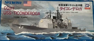 Skywave USS Missile Cruiser USS TICONDEROGA  CG47  1/700 (York Town) Pit Road - Picture 1 of 6
