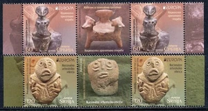 2321 - Serbia 2025 - EUROPA - Prehistoric archaeological sites - MNH Middle Row - Picture 1 of 2