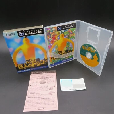 Doshin the Giant GameCube with Manual Nintendo Japanese Version NTSC-J - Image 1 of 4