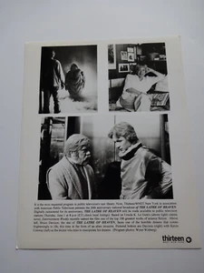 Vintage 1970s The Lathe of Heaven Re-Release 2000 Press Promo Photo 8"x10" - Picture 1 of 2