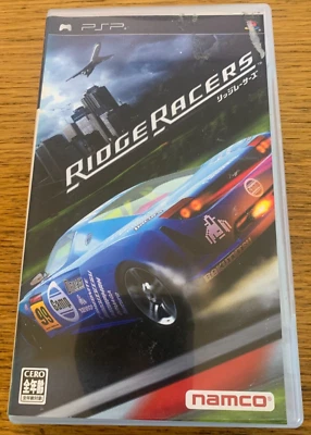 Ridge Racers PlayStation Portable PSP Japan Import CIB TESTED! - Image 1 of 3
