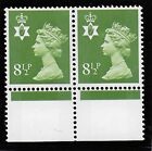 XN34var 8½p YELLOW-GREEN 2 BAND WITH LISTED ‘BLEMISH ON FOREHEAD’ FLAW/ERROR MNH