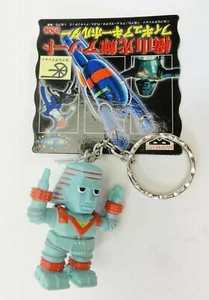 GIANT ROBO Figure Key Chain BANPRESTO JAPAN - Picture 1 of 6