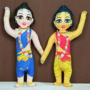 Gaura Nitai Dolls 8.5" - Lord Chaitanya & Lord Nityanada Soft Dolls (DSGN) - Picture 1 of 1