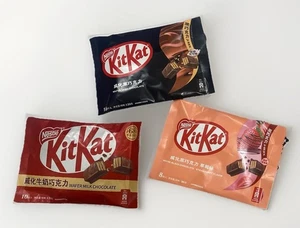 3 Bags- Nestle Asian Kit Kat - Wafer Milk Chocolate, Dark, Strawberry Flavor NEW - Picture 1 of 13