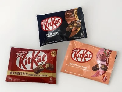 3 Bags- Nestle Asian Kit Kat - Wafer Milk Chocolate, Dark, Strawberry Flavor NEW - Image 1 of 4