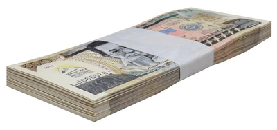 Philippines 500 Piso, 2012, P-214B, UNC Commemorative X 100 PCS Bundle Pack - Image 1 of 2