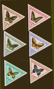 Indonésie Moluques Selatan - Papillons - Neuf dans son lot - Photo 1/2