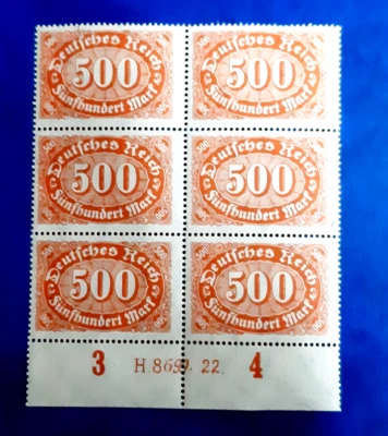 Germany Stamps Deutsches Reich 6x 500 Mark 1922 Block HAN Mi. Nr. 251 (23622) - Image 1 of 4