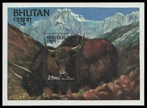 Bhutan 1984 - Mi-Nr. Block 103 ** - MNH - Wildtiere / Wild animals - Bild 1 von 1