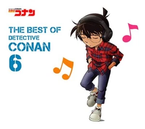 Detective Conan Theme Song Collection 6 THE BEST OF DETECTIVE CONAN 6 Japan - Picture 1 of 1