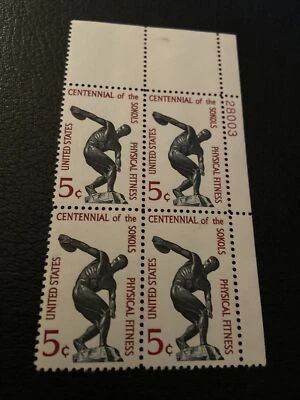 US SC#1262 (5 cent) Centennial of the Sokols-PB4 - Image 1 of 2