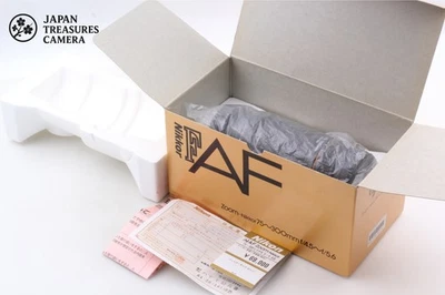 Rare [Unused in Box] Nikon AF Nikkor 75-300mm F4.5-5.6 Telephoto Zoom Lens JAPAN - Image 1 of 4